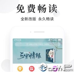 威尼斯人彩票官方